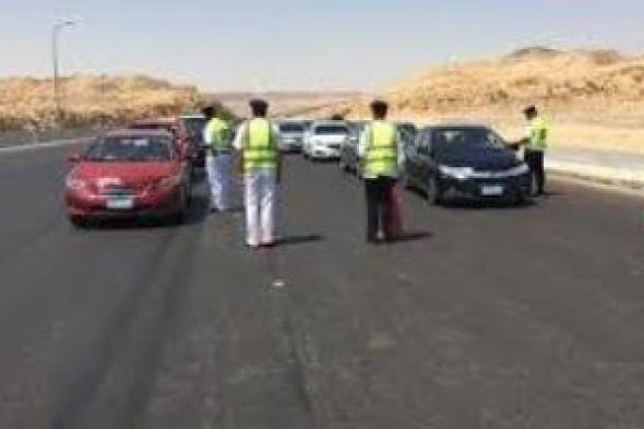 احذر
مخالفات
السرعة
واستخدام
الهاتف
أثناء
القيادة
تعرضك
للغرامة