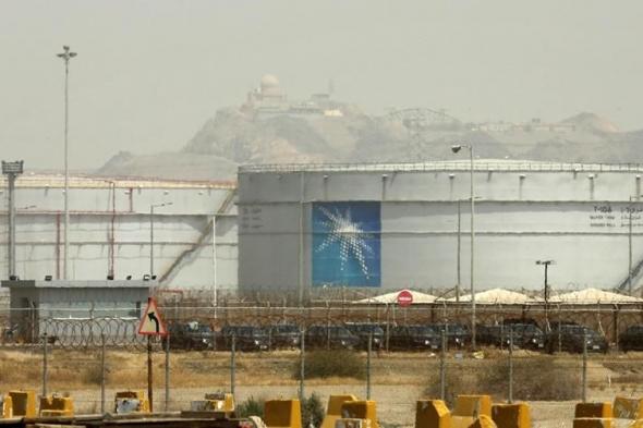 أرامكو
      تخفض
      سعر
      الخام
      إلى
      أدنى
      مستوى
      في
      5
      سنوات