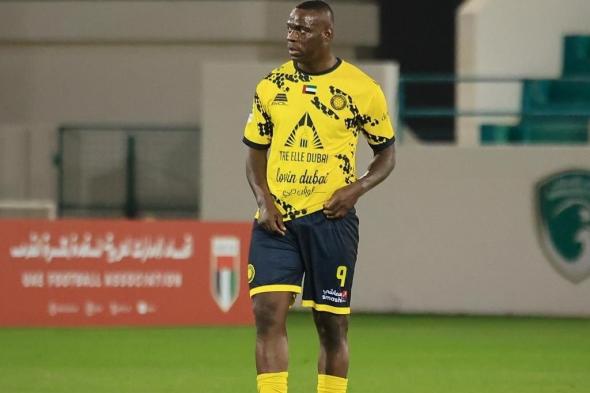 بالوتيلي يسجل هدفه الأول .. ويونايتد يهزم الحمرية ويعزز صدارته لدوري الأولى