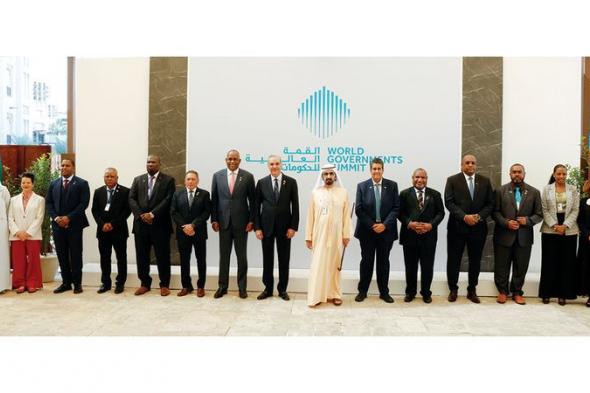 محمد بن راشد: شراكاتنا مع دول الكاريبي والمحيط الهادي تنطلق من رؤية واحدة للاستثمار باقتصادات المستقبل