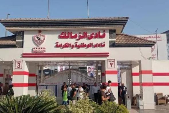 «فيفا»
      يصدم
      الزمالك
      بقرار
      إيقاف
      قيد
      جديد:
      3
      فترات
      إضافية
      تلاحق
      «الأبيض»