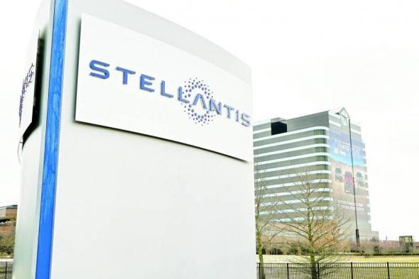 أسهم
      «ستيلانتيس»
      تهوي
      20%
      بعد
      خسارة
      26
      مليار
      دولار
      في
      إعادة
      هيكلة
      أعمالها