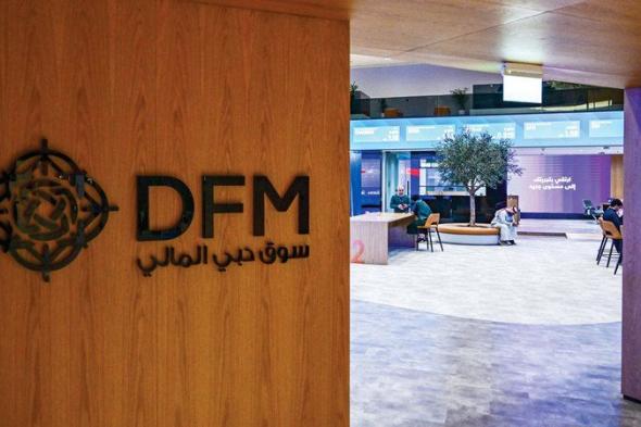 3.1مليارات درهم مكاسب «دبي المالي» بدعم العقارات والبنوك