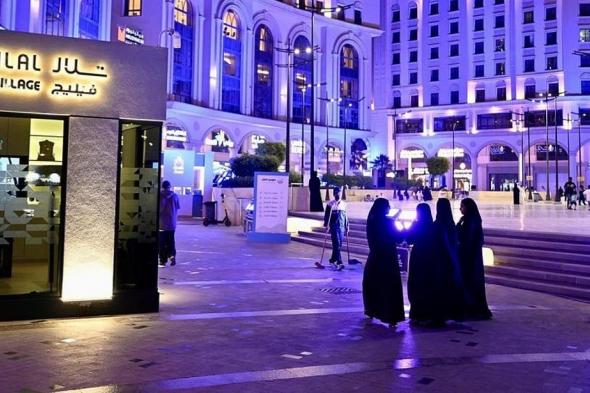 عبر
    منظومة
    سياحية
    وترفيهية..
    مكة
    المكرمة
    تعزّز
    نموذج
    المدينة
    المتكاملة