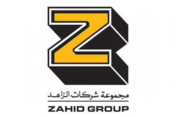 مجموعة
الزاهد
عبر
Altaaqa
Global
تتعاون
لدعم
حلول
الطاقة
في
أميركا