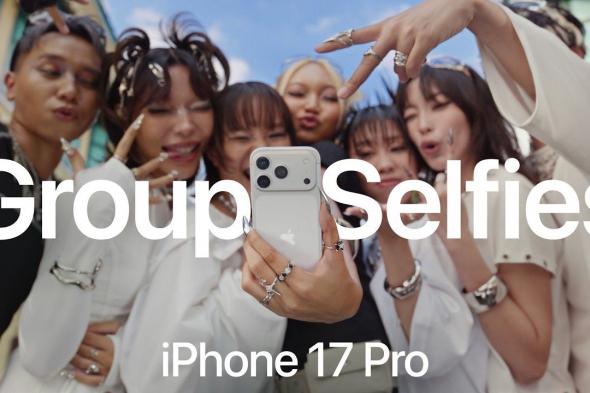 أبل
تستعرض
سبباً
رئيسياً
للترقية
إلى
iPhone
17