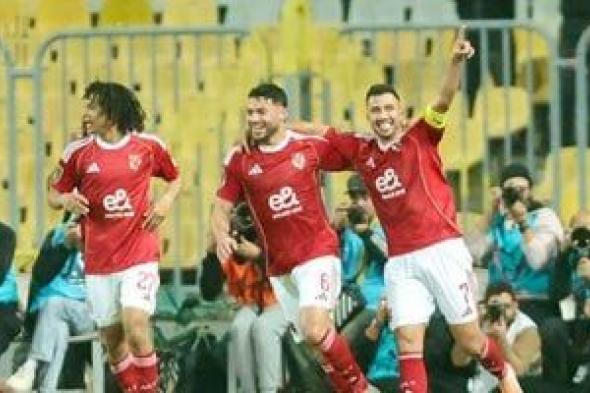 موعد
مباراة
الأهلي
وشبيبة
القبائل
الجزائري
اليوم
السبت
في
دوري
الأبطال