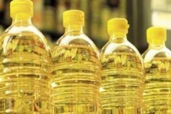 800
طن
للتصدير
"على
الورق
بس"..
المحاسبات
يكشف
تراجع
أداء
شركة
مصر
للزيوت