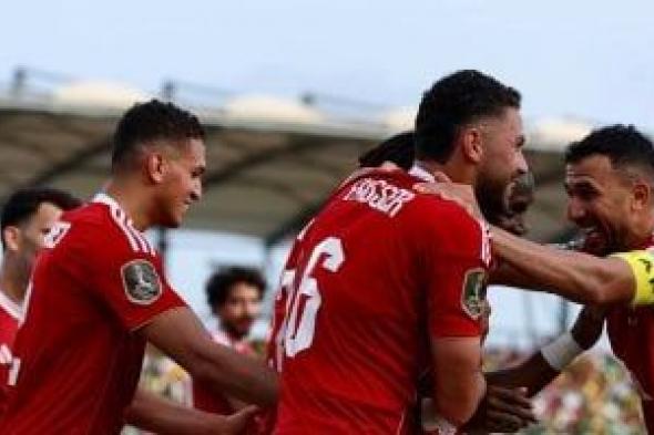 القنوات
الناقلة
لمباراة
الأهلى
وشبيبة
القبائل
الجزائرى
اليوم
فى
دوري
الأبطال