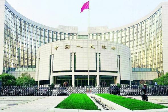 الصين
      تواصل
      شراء
      الذهب
      مع
      تباطؤ
      موجة
      الصعود