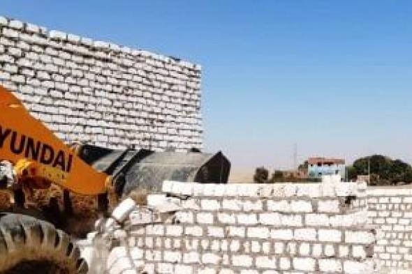 إزالة
390
حالة
على
أراضى
أملاك
الدولة
فى
أسوان