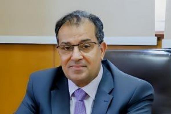 جامعة
قنا
تنهى
الاستعدادات
لبدء
الفصل
الدراسي
الثاني