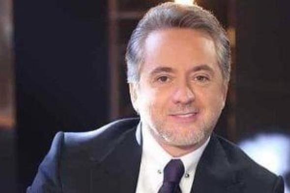 مروان
خورى
يحيى
حفلاً
غنائياً
فى
المانيا
اليوم