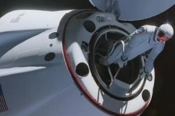 زى
النهاردة..
أول
إنسان
يسير
فى
الفضاء
بدون
حبل
أمان