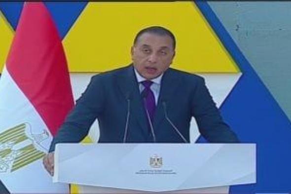 مدبولى:
قضينا
على
السوق
السوداء
للدولار
ونجحنا
فى
إحداث
تحول
بمصادر
النمو