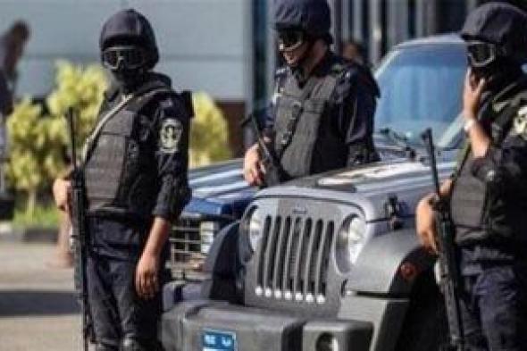 ضبط
3
أشخاص
في
حملة
أمنية
بحوزتهم
بنادق
آلية
وأجولة
لخام
الذهب
بقنا