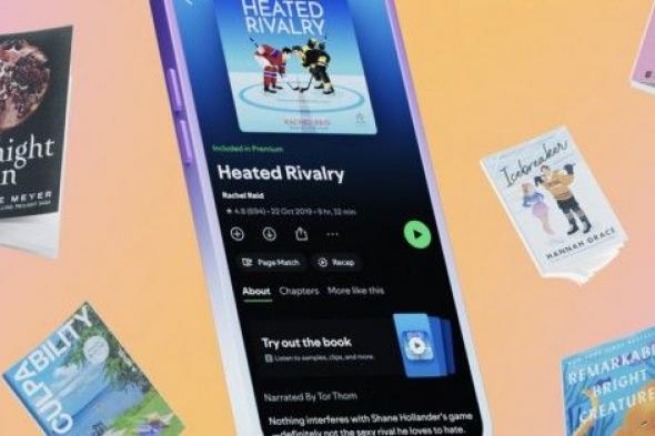 سبوتيفاي
تطلق
ميزة
Page
Match
لمزامنة
تقدم
الكتب
الصوتية
مع
الكتب
الورقية
والإلكترونية