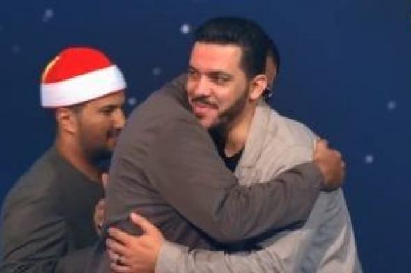 دولة
التلاوة..
خروج
محمود
كمال
بعد
مواجهة
صعبة
في
الحلقة
26