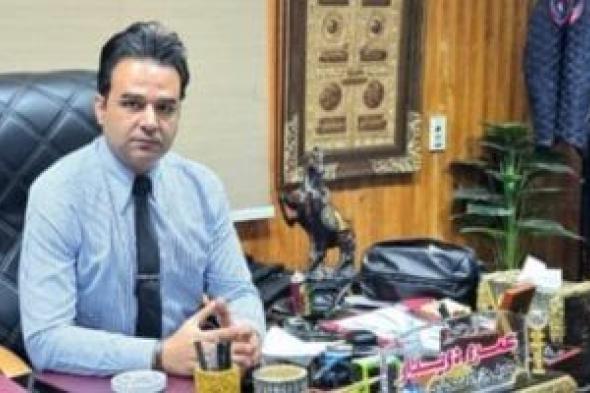 صحة
سوهاج
تحصد
المركز
الخامس
على
مستوى
الجمهورية
فى
مجال
الوبائيات
والترصد