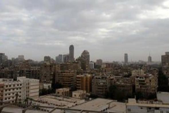 درجات
الحرارة
اليوم
السبت
7
فبراير
2026..
ارتفاع
بالحرارة
وأتربة
ورياح
ورمال