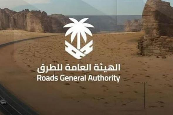 برعاية
    «الجاسر»..
    انطلاق
    حملة
    «طرق
    متميزة
    آمنة»
    لمسح
    وتقييم
    شبكة
    الطرق
    خارج
    النطاق
    العمراني