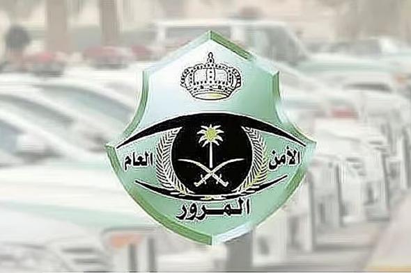 المرور:
    6
    التزامات
    على
    قائد
    الشاحنة
    والمعدة
    الثقيلة