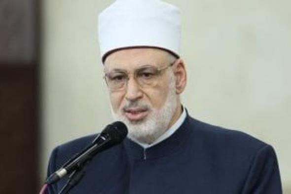 برقم
الجلوس
والاسم..
نتيجة
الشهادة
الابتدائية
والإعدادية
الأزهرية