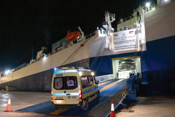 المستشفى الإماراتي العائم في العريش يستقبل 10 حالات جديدة من غزة