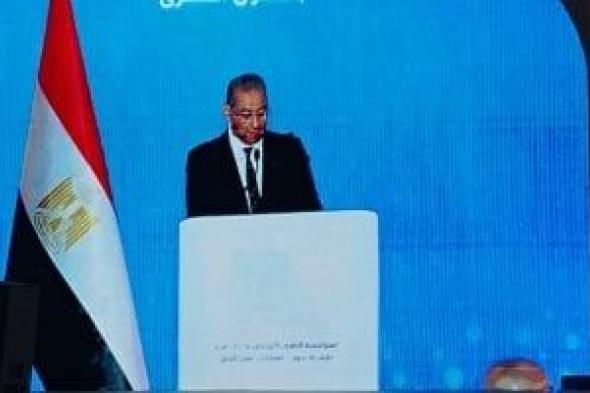 رئيس
المصرية
للاتصالات:
جاهزية
الشبكة
لخدمات
5G
استراتيجيتنا
المرحلة
المقبلة