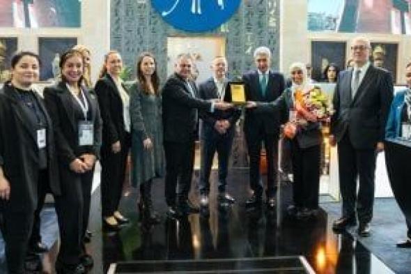 الجناح
المصري
المشارك
بمعرض
EMITT
الدولى
يحصد
جائزة
أفضل
جناح
من
حيث
التصميم