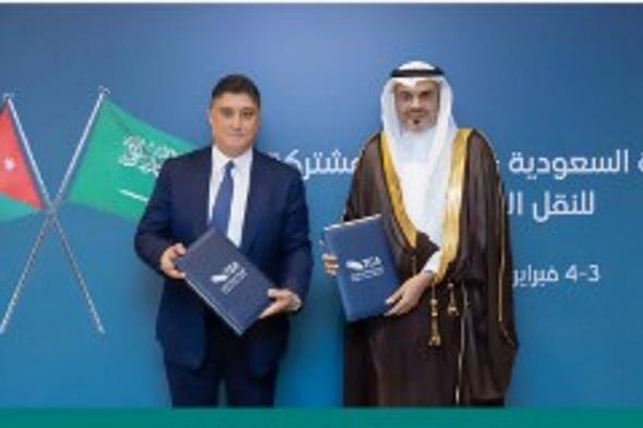 اللجنة
    الفنية
    «السعودية
    _
    الأردنية»
    المشتركة
    للنقل
    البري
    تختتم
    أعمال
    اجتماعاتها
    في
    الرياض