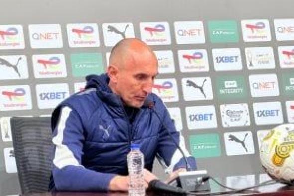 دوري
أبطال
أفريقيا..
يورتشيتش
والشناوي
في
مؤتمر
مباراة
ريفرز
يونايتد
اليوم