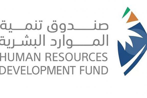 «هدف»
    المُتنقل
    يبدأ
    جولته
    في
    المدينة
    المنورة
    لتقديم
    خدمات
    الدعم
    والتمكين
    للأفراد
    والمنشآت