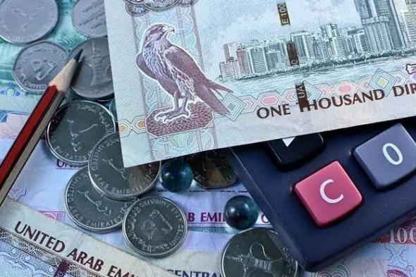 الهند
    تطلب
    إصدار
    مذكرات
    توقيف
    مفتوحة
    بحق
    مقيم
    في
    الإمارات
    بتهم
    غسل
    أموال
    وجرائم
    خطيرة