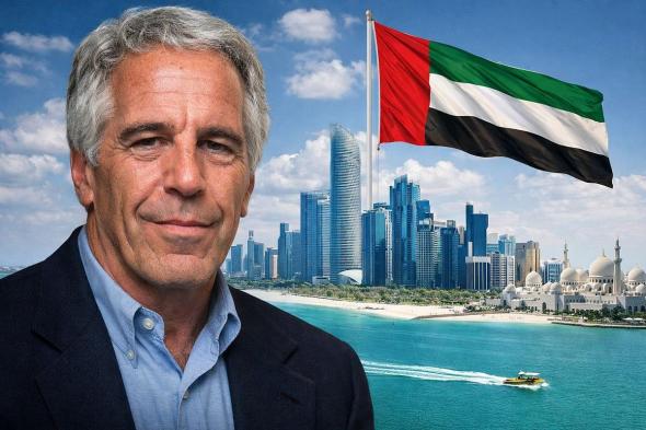 رسائل
    تكشف
    تواصل
    الأمير
    أندرو
    مع
    إبستين
    خلال
    زيارة
    رسمية
    للإمارات..
    وإبستين
    يقترح
    إجازة
    في
    أبوظبي