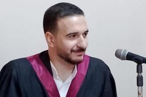 "آراء
الإمام
الشاذلي
في
التفسير"..
رسالة
ماجستير
بآداب
المنوفية