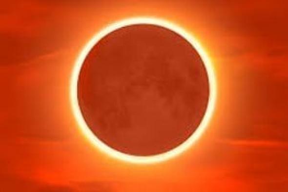 كسوف
حلقى
للشمس
فى
ظاهرة
فلكية
نادرة
17
فبراير