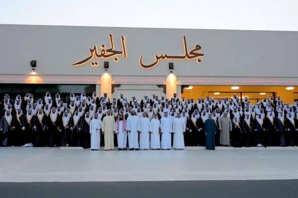 «خليفة
      الإنسانية»:
      مستمرون
      في
      تنظيم
      الأعراس
      الجماعية
      تخفيفاً
      عن
      كاهل
      الشباب