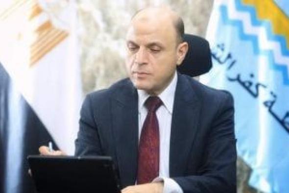 إطلاق
نموذج
محاكاة
لمحافظة
كفر
الشيخ
لتمكين
الشباب
وبناء
قيادات
المستقبل