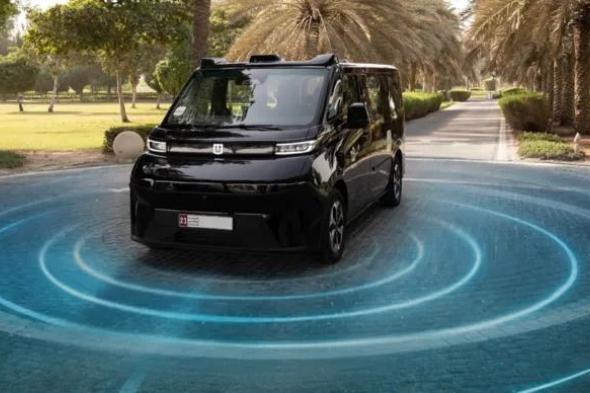 «أبوظبي للتنقل» يوسِّع نطاق تشغيل «روبوتاكسي»