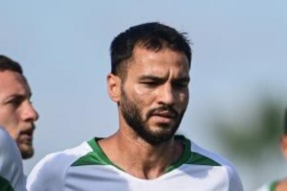 بودي
يقترب
من
الرحيل
عن
الاتحاد
السكندري
والانضمام
لطلائع
الجيش