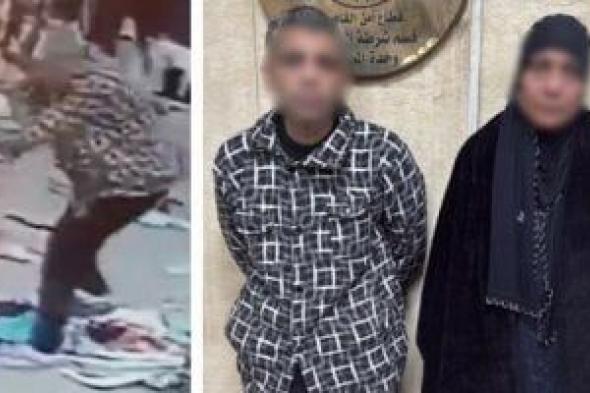 حقيقة
فيديو
بلطجي
الحسين..
الأمن
يكشف
كواليس
خناقة
بسبب
الميراث