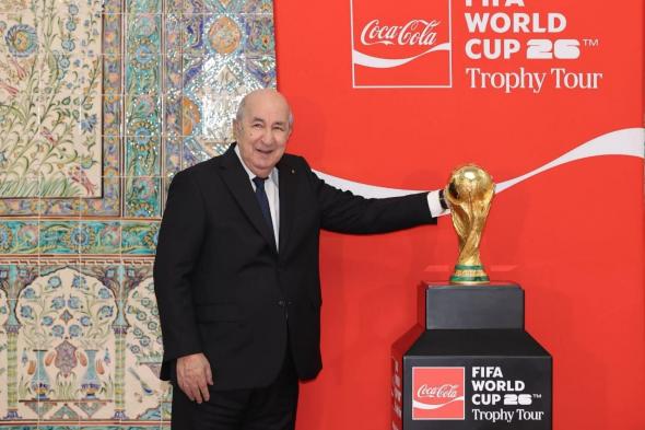 بالصور..
الرئيس
تبون
يستقبل
وفد
"الفيفا"
ومجسم
كأس
العالم