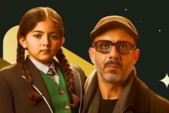 راجع
معلوماتك
واختار
مسلسلك..
مسلسل
أب
ولكن
حصريا
على
dmc