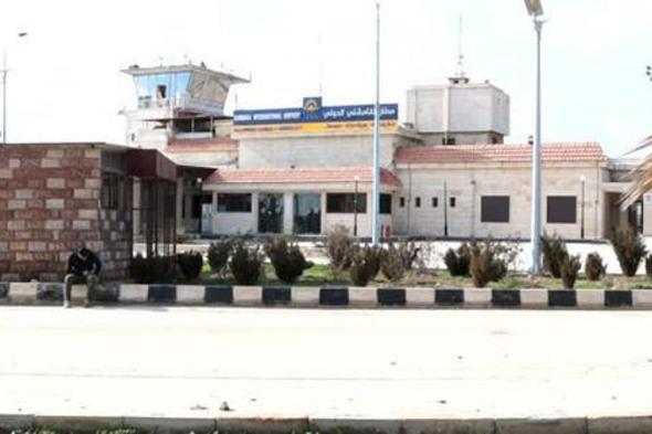 "قسد"
    تسلم
    الحكومة
    السورية
    مطار
    القامشلي
    رسميًا