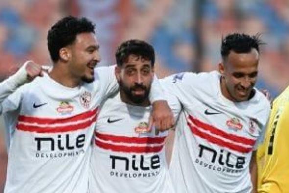 تشكيل
الزمالك
المتوقع
أمام
زيسكو
الزامبى..
منسى
وشريف
والدباغ
بالهجوم