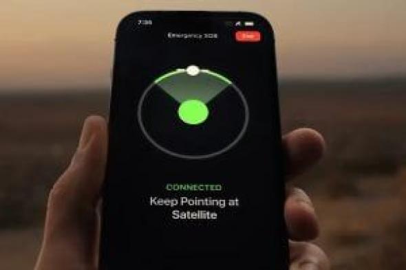 تقرير:
إيلون
ماسك
يصنع
جهاز
محمول
من
نوع
ستارلينك
ولكنه
ليس
هاتفًا