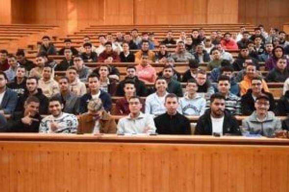 جامعة
سوهاج
الأهلية
تفتح
أبوابها
لطلابها
مع
انطلاق
الفصل
الدراسى
الثانى