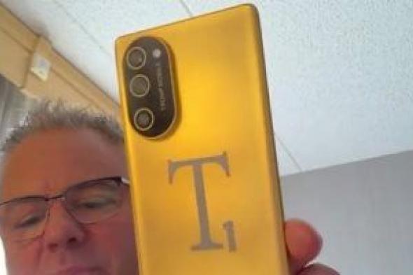 هل
هذا
هو
هاتف
ترامب؟..
صورة
جديدة
تكشف
المواصفات
والتغييرات