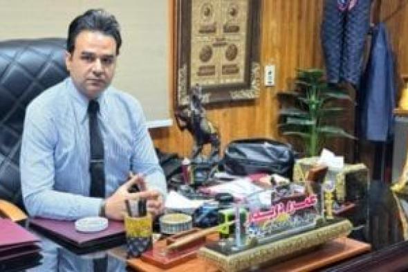 سوهاج
تحصد
المركز
الثالث
جمهوريًا
في
مبادرة
الكشف
المبكر
عن
الأورام
السرطانية